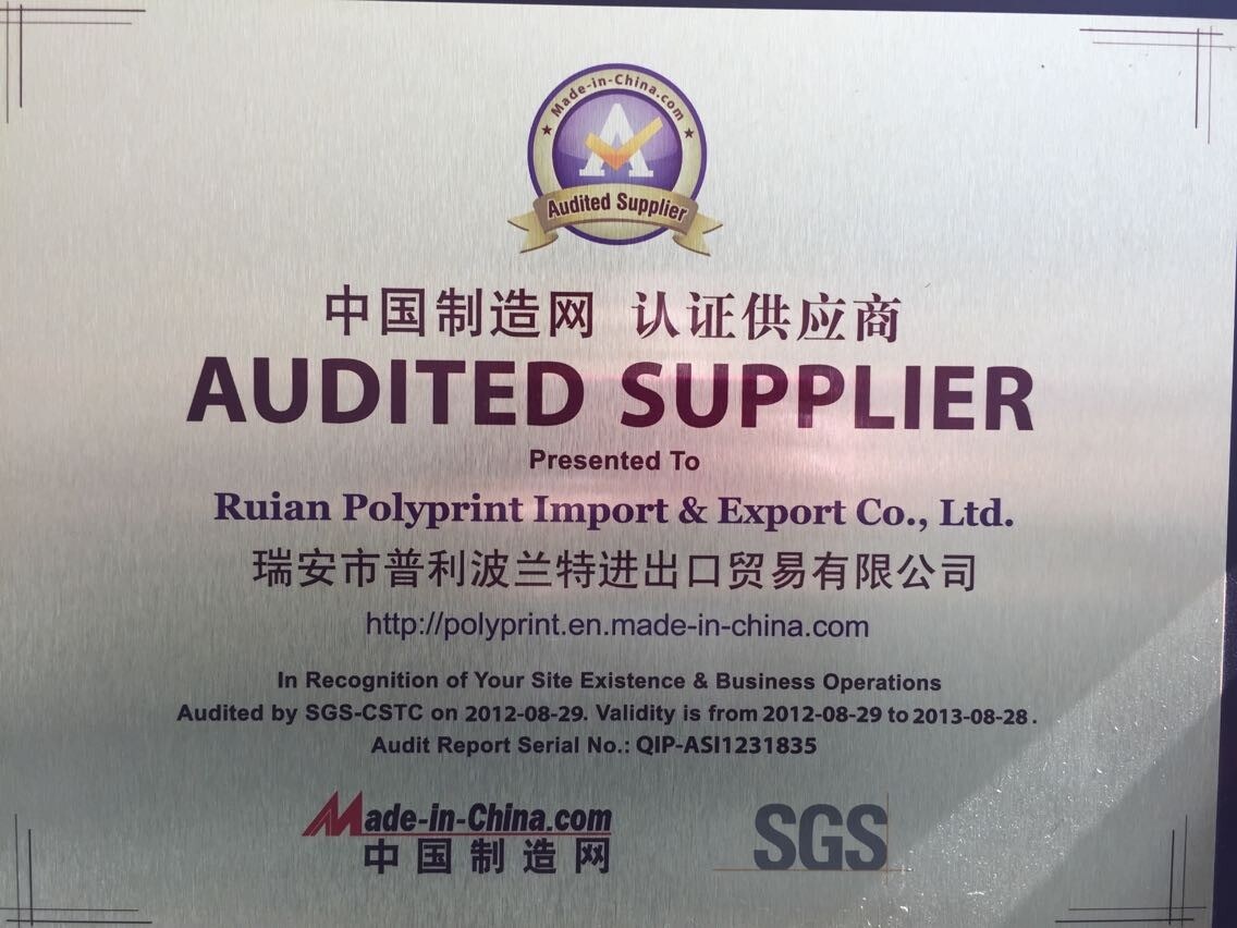 ผลิตในประเทศจีน