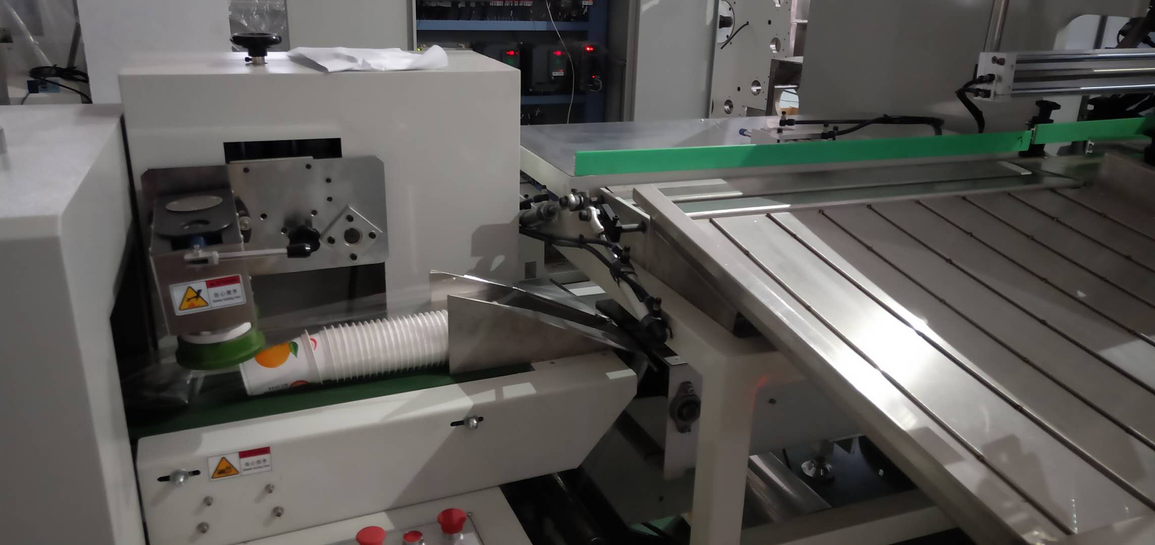 4/6/8 cores PP, m&aacute;quina de impress&atilde;o offset de copo de pl&aacute;stico PS