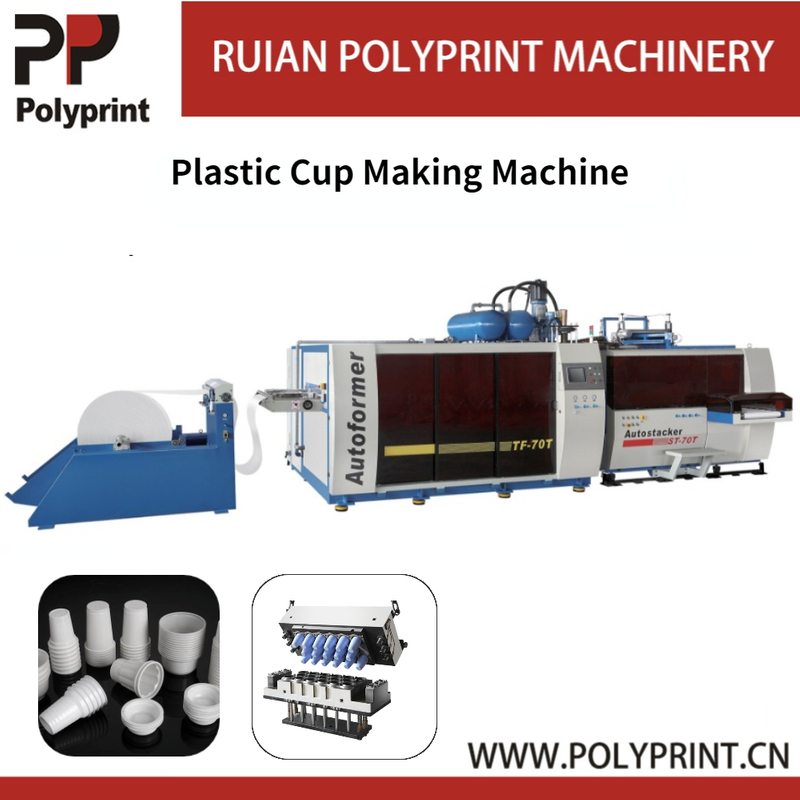 Bubble Tea / Water / Coffee / Juice Plastic Tilt Cup Thermoforming Machine